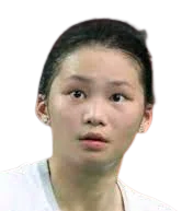 Logo Lin Hsiang Ti